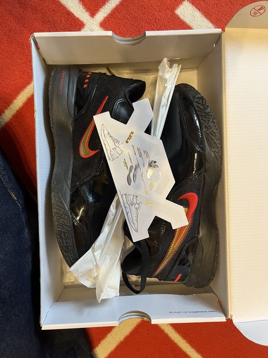 Баскетболни обувки LeBron NXXT GEN AMPD