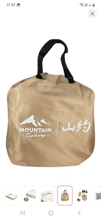Матрас Mountin 200x150x40