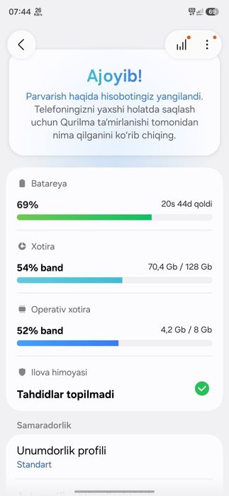 Samsung Galaxy S23 FE  8/128