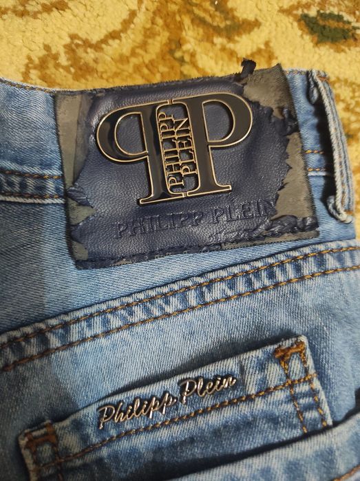Philipp Plein jeans