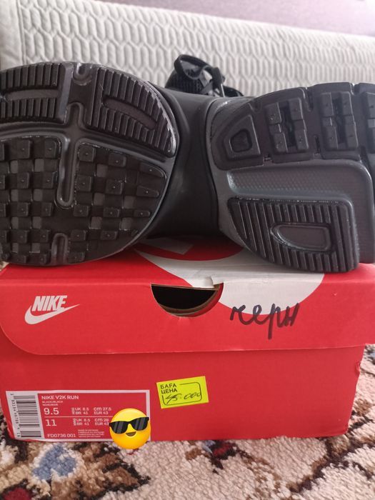 Кроссовки мужские