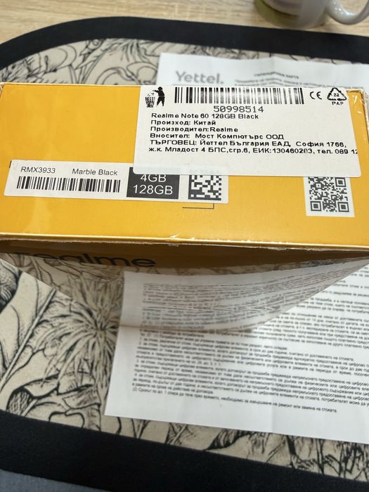 Realme Note 60 4/128gb - нов с гаранция