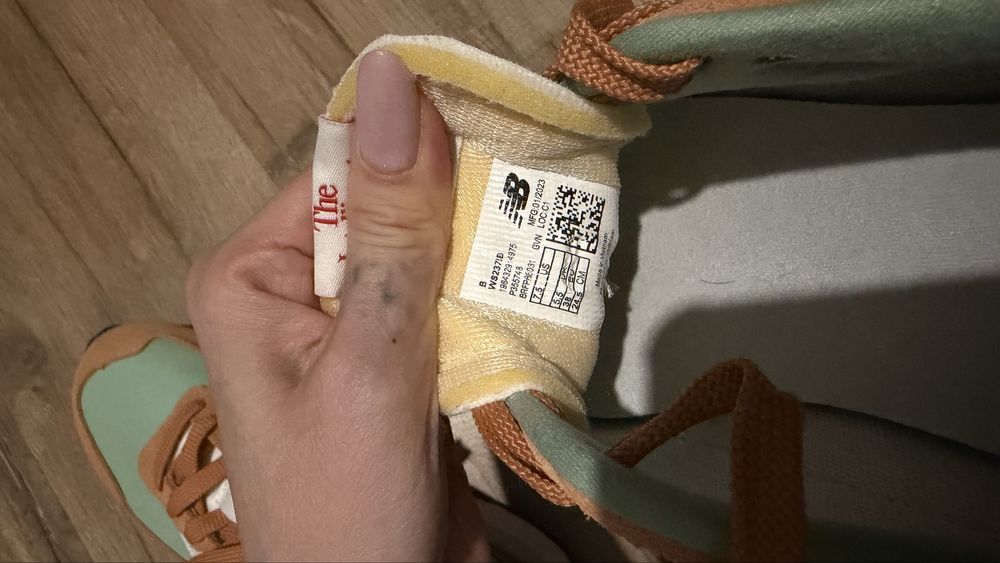 Кроссовки New Balance 237