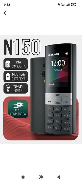 Nokia 150; New...