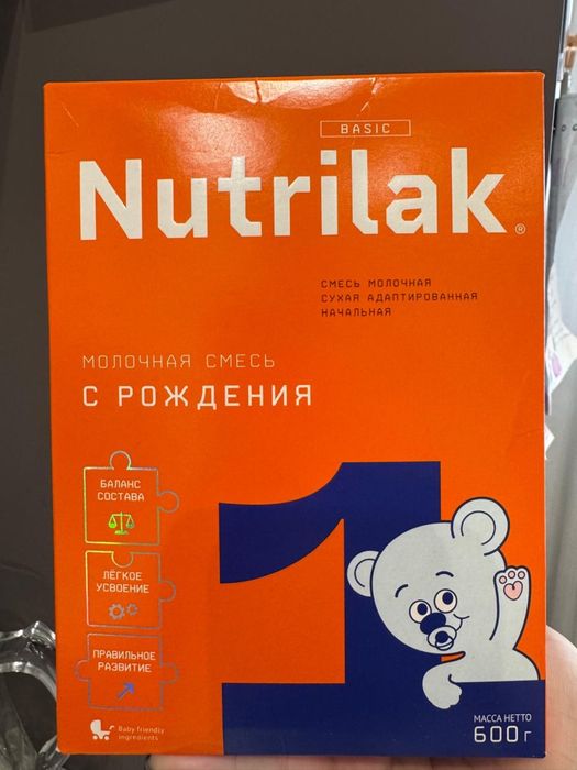 Смесь для кормления