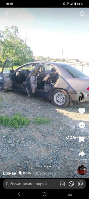 Опель омега б на полном ходу