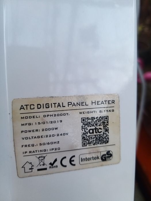 Калорифер  модел  аtс 2019