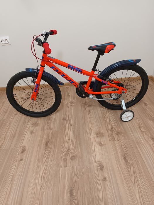 Детско колело Drag Rush  20 цола