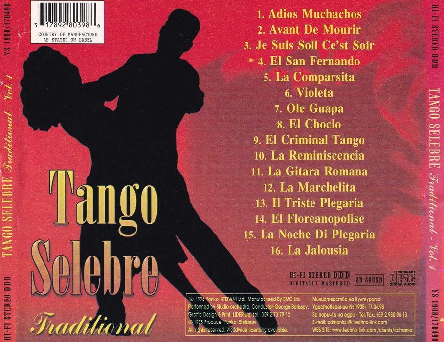 Продавам оригинални аудио дискове (CD-та), с музика - TANGO SELEBRE