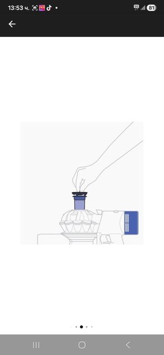 Съвместим филтър за прахосмукачка, Dyson V6, V7, V8, DC62, DC58, DC59,