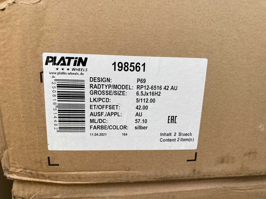 Джанти Platin 16" 5х112 ( Audi, Volkswagen VW Tiguan, Skoda )