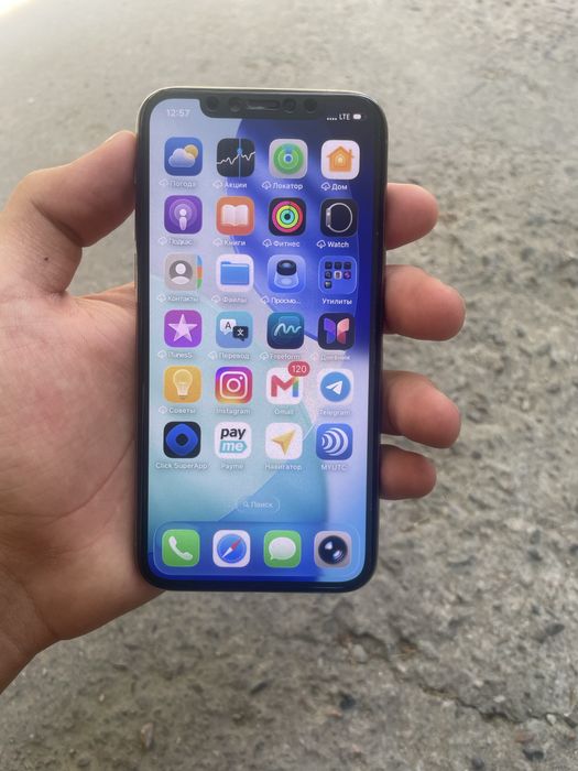 Iphone 11 pro obmen bor