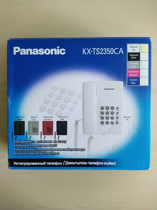 Интегрированный телефон Panasonic, модель №КХ-TS2350CA