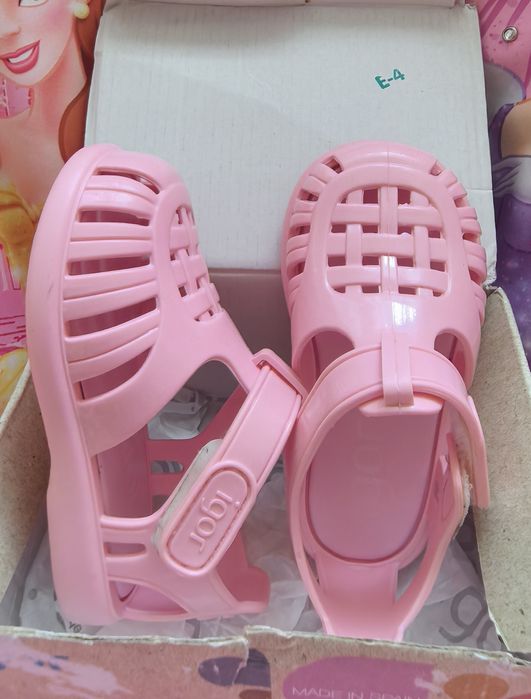 Детски сандали IGOR