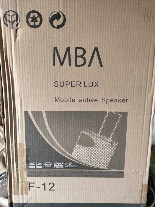 Караоке Тонколона 12 инча