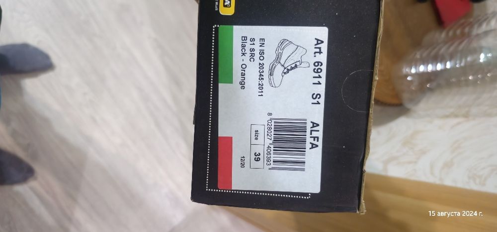 Продам рабочие ботинки