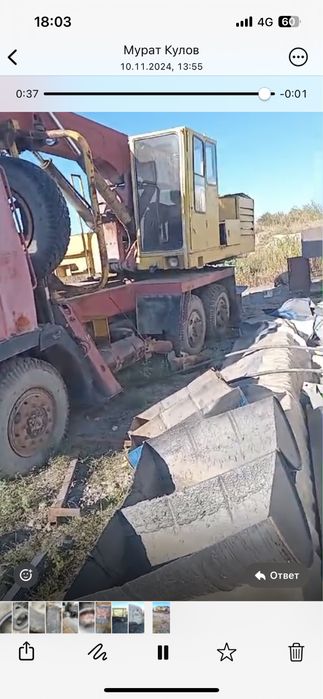 Эксковатор УДСКА на базе Татры