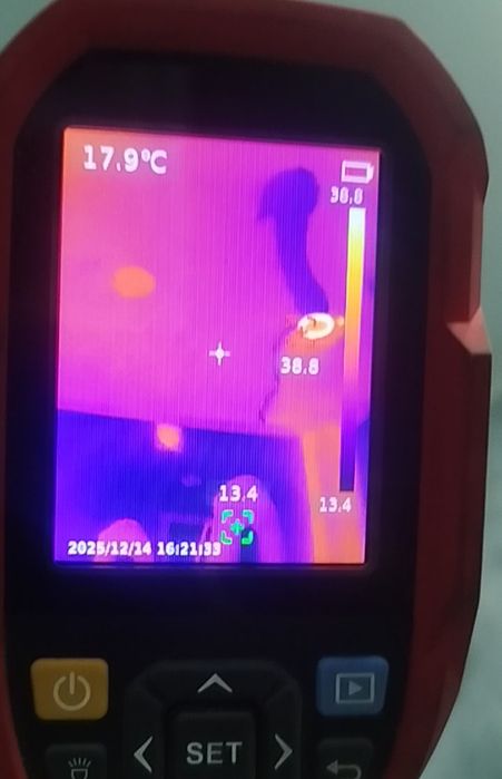 Услуги тепловизора. Поиск скрытой течи. Обнаружение труб тёплого пола.