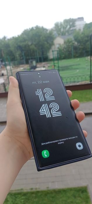 Samsung S23 ultra 256 Обмен