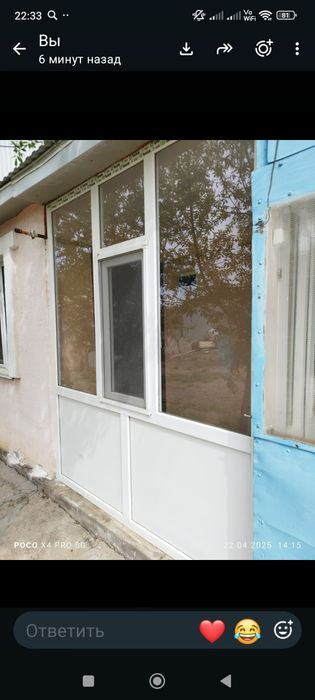 Продам дом на разборы в городе цена договорная