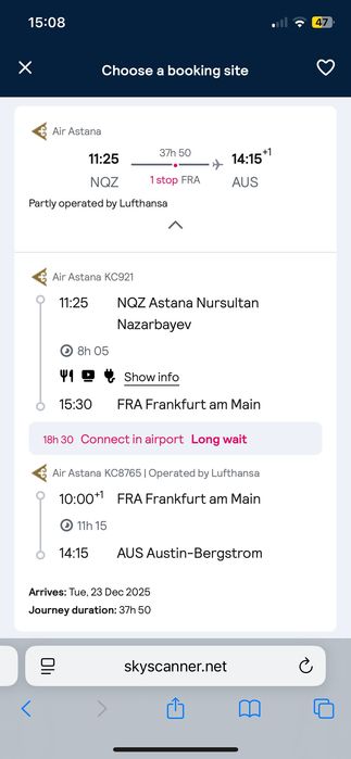 Авто холодильник