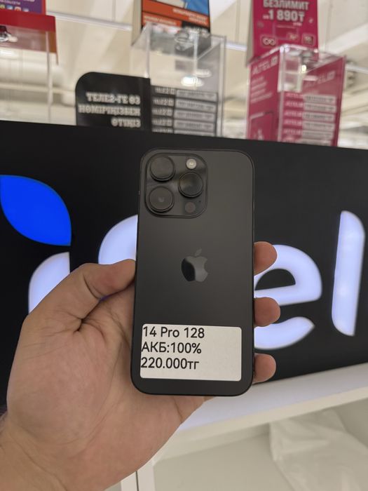 Iphone 14 pro 128gb
