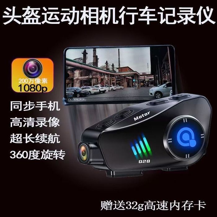 Blutuz garnitura moto wlem un