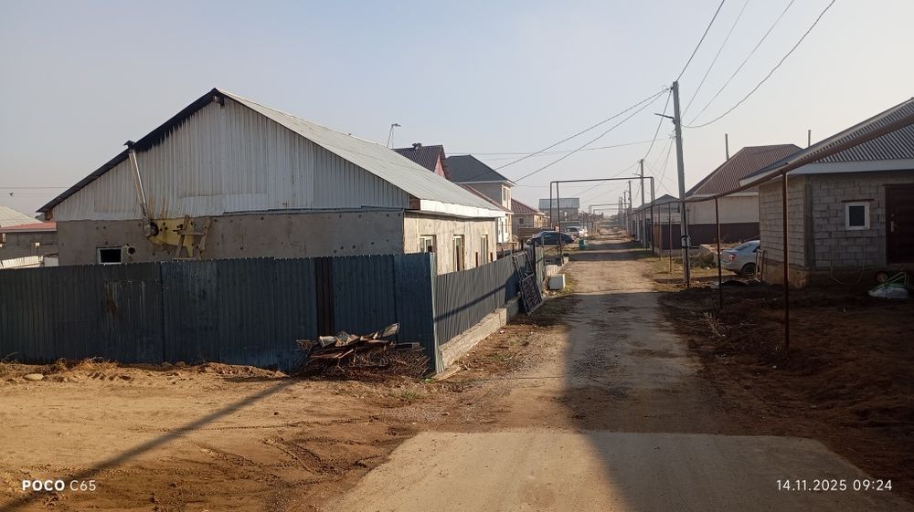 Мектепке жақын үй сатылады