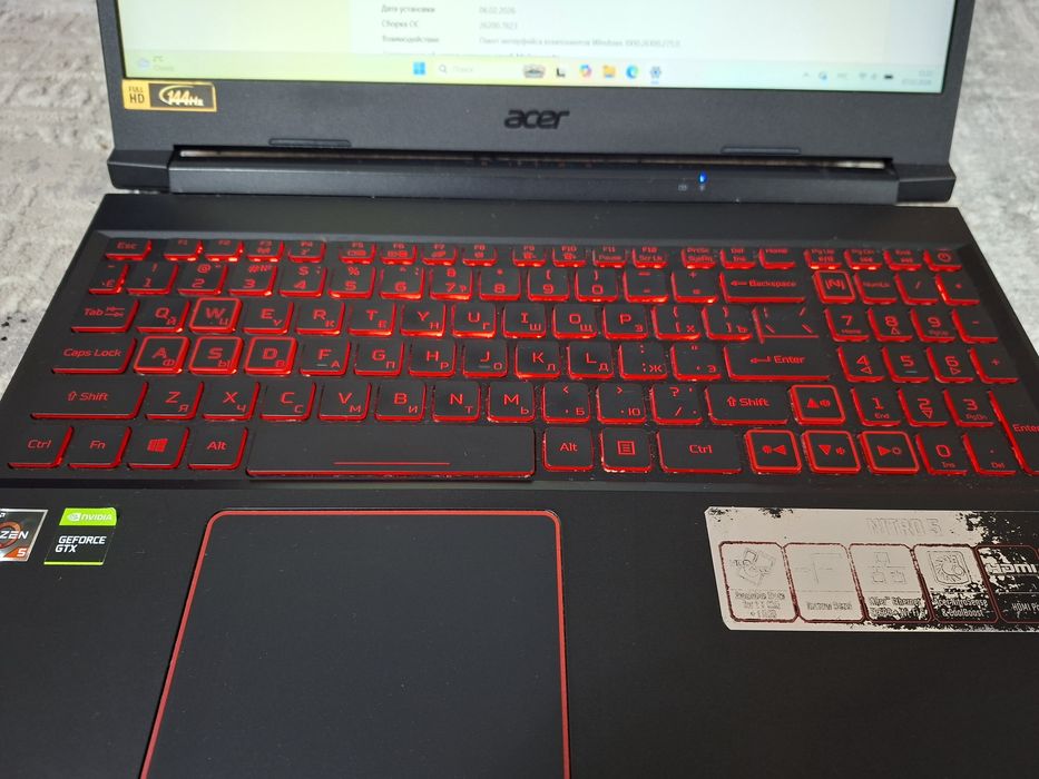 Ноутбук Acer Nitro 5