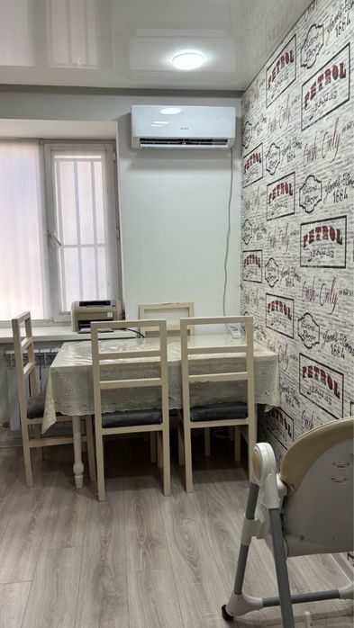 Продам 1 комнатную квартиру!