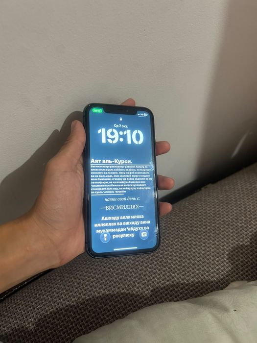Обменяю iPhone 11
