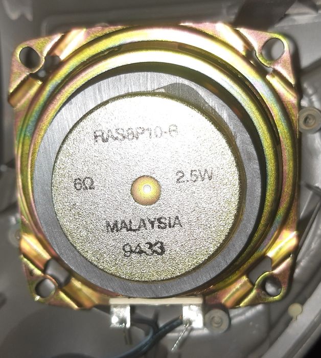 На запчасти Панасониг