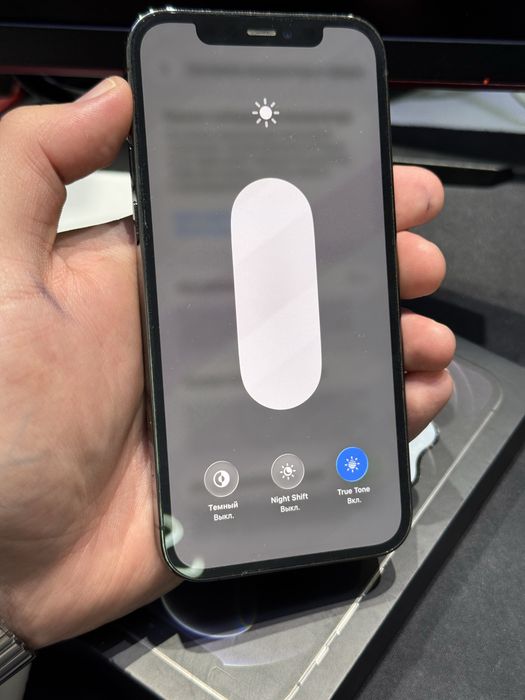 Iphone 12pro 128gb 75%