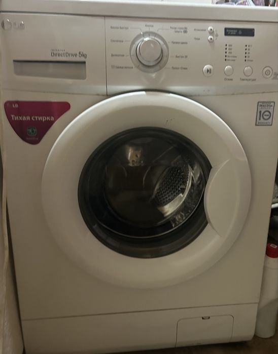 Срочно продам машинку стиральную