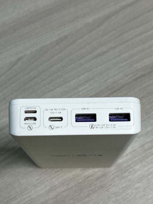 Power bank Romoss fast charging. 20000mAh + шнур type C-Lighting