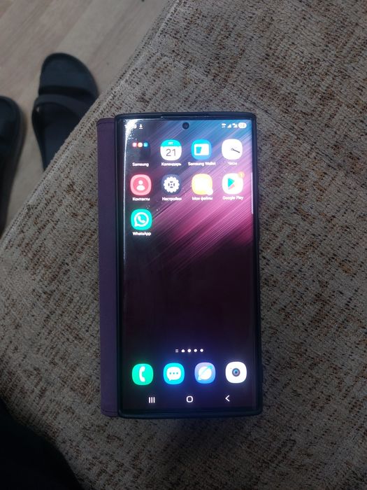Samsung galaxy S22 ultra