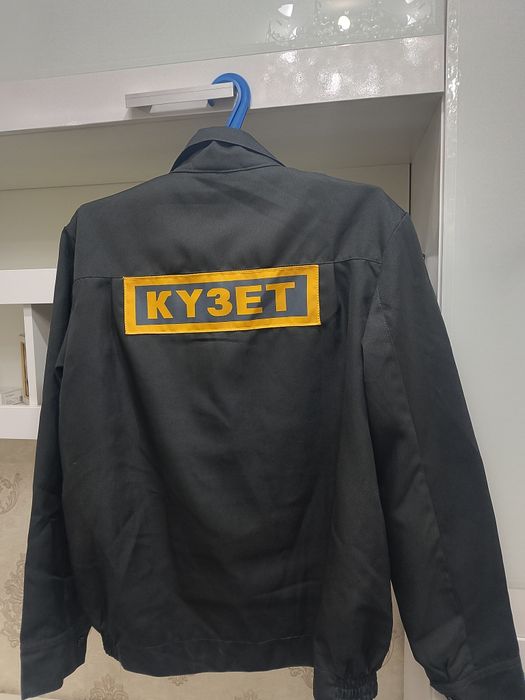 Продам форму охранника