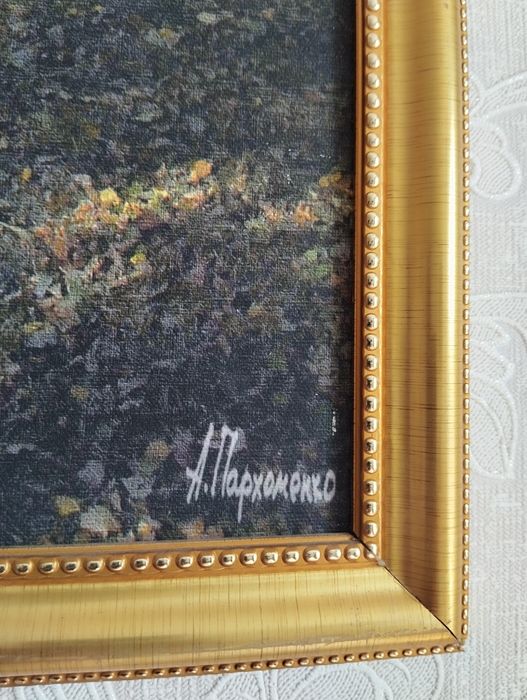 Продам картину срочно