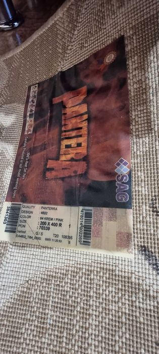 Продам Ковер в зал бу