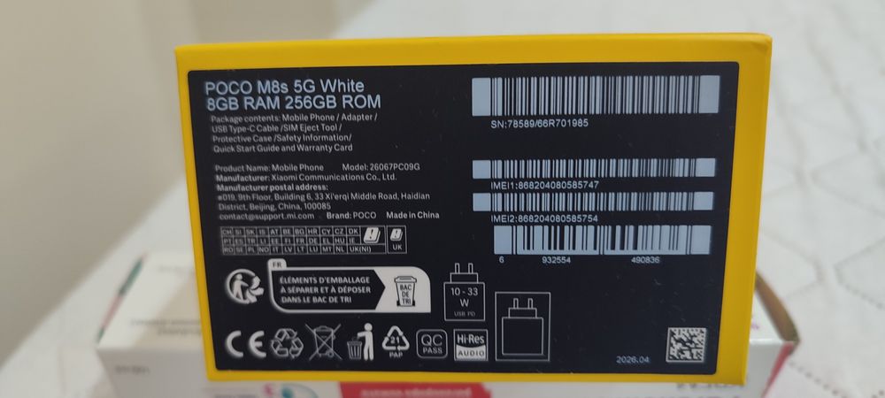 Продавам чисто нов POCO M8s  5G 5G5G