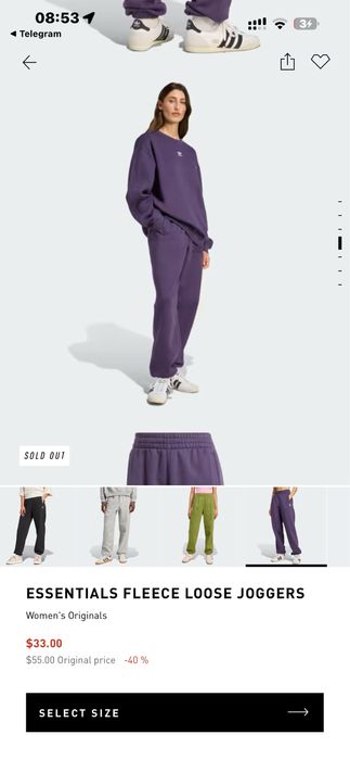 Adidas original двойка