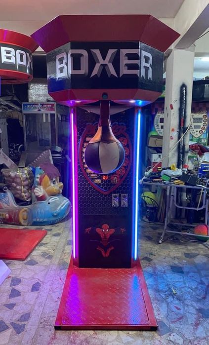 Детска Боксова Круша Нови и втора ръка