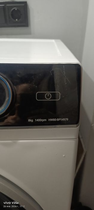 Стиральная машина HAIER