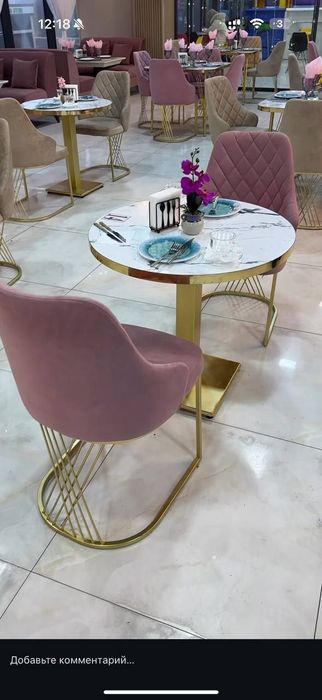 2 кишили камплект столи думалок булади сизге нечталик камплект керак