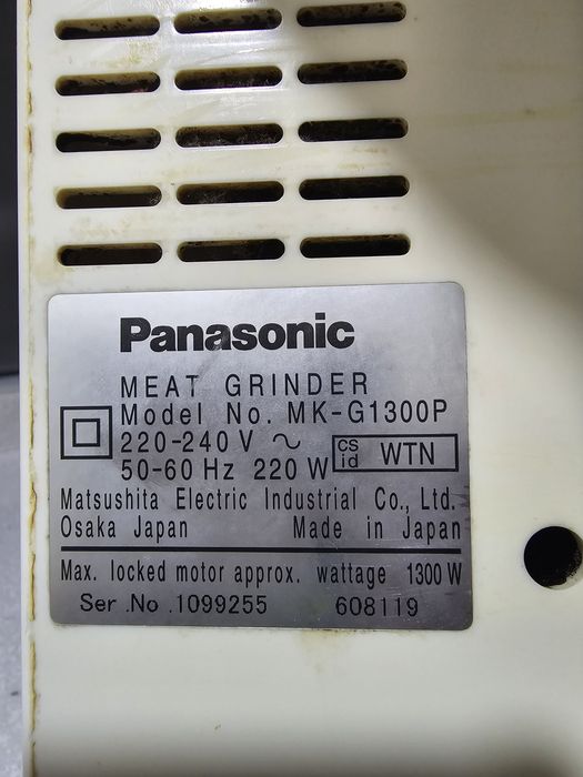 Sro'chna prodam miyassarubka Panasonic Made in japan rabo'chi