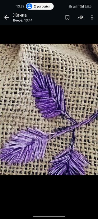 Сумка женский продам