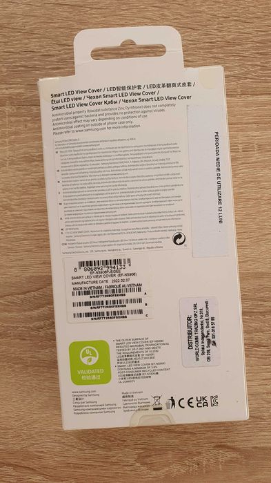 Оригинален калъф Samsung Smart LED View Cover за Galaxy S22 Plus