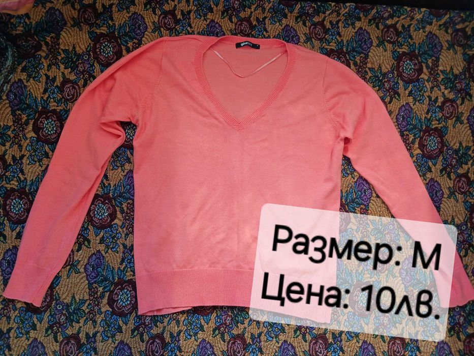 Пуловери втора употреба