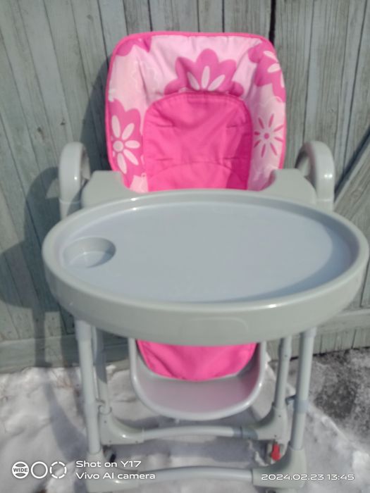 Сатамын балалар орындығы