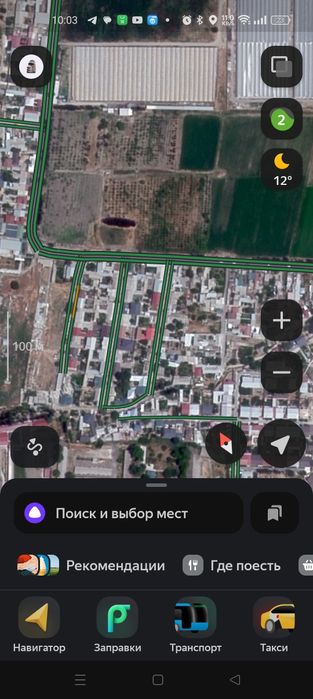 Продается участок 6 соток